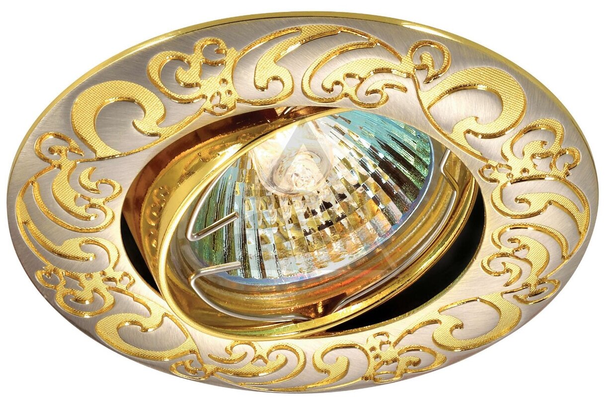 Спот Novotech Henna 369690 GX5.3 50 Вт теплый белый цвет арматуры: золотой цвет плафона: бесцветный