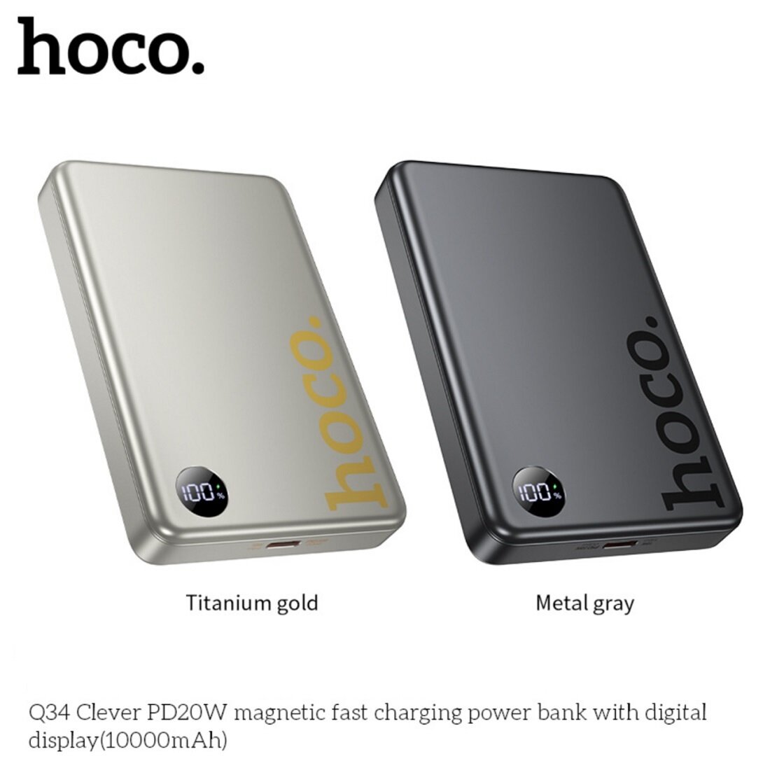 Внешний магнитный беспроводной аккумулятор Hoco Clever Aluminum alloy Q34, 10000 mAh, Qi15W/PD20W, titanium gold — фото 1