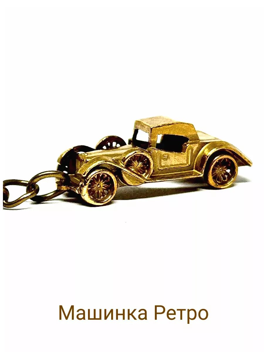 Брелок Вербица, коричневый — фото 1