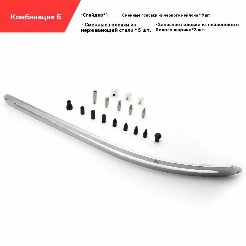 Инструмент для удаления неокрашенных вмятин PDR используется для кузовного ремонта