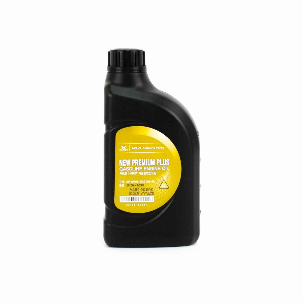 Масло моторное 0W20 Hyundai New Premium Plus Gasoline SN+ 1л. ; 0510000181