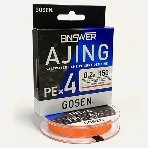 Изображение товара Плетеный шнур Gosen Answer Ajing Salwater Game PE x4 150m #0.2 (5lb/2.3кг/0.074mm)