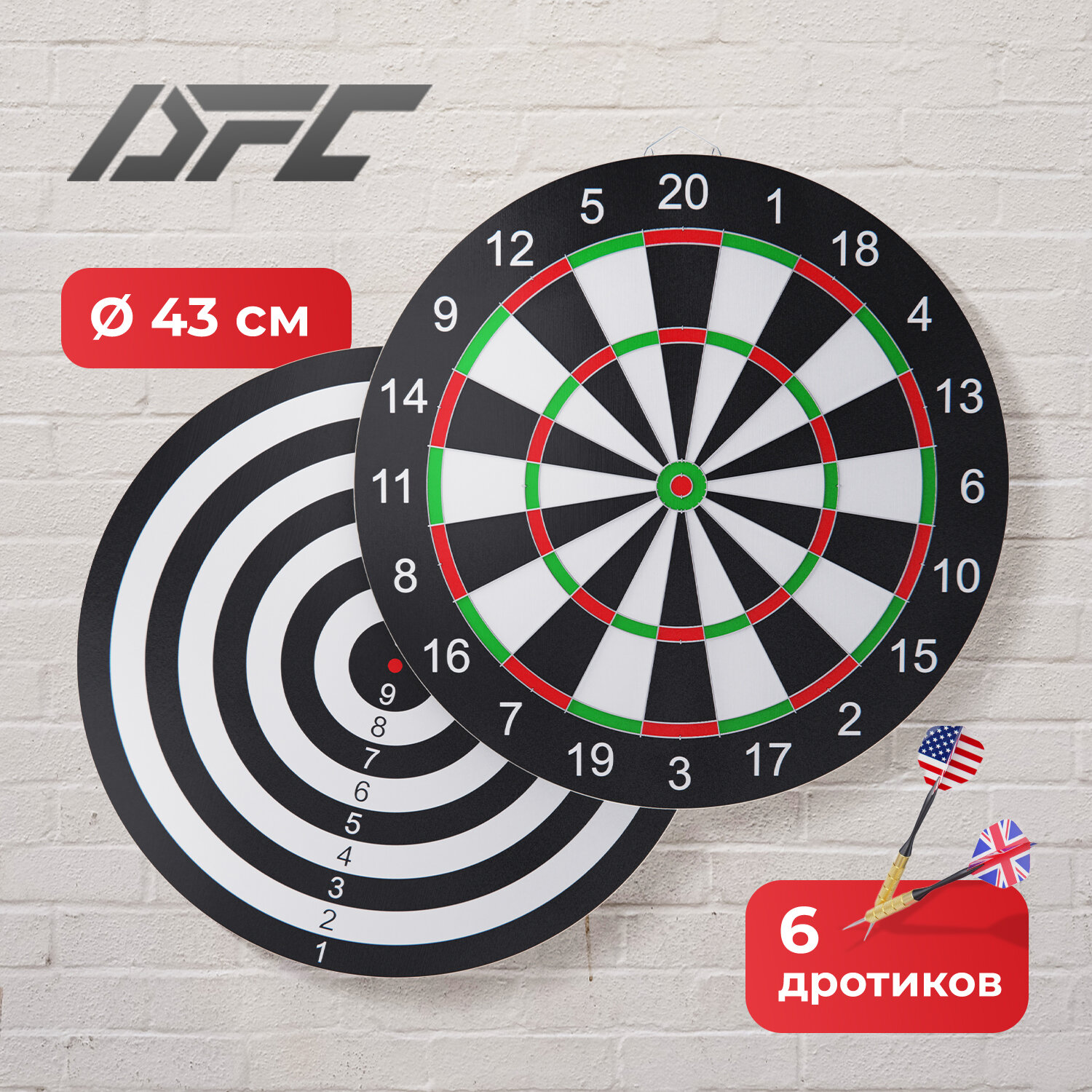 Дартс DFC двусторонний 43 см, 6 дротиков
