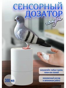 Основная фотография от вендора