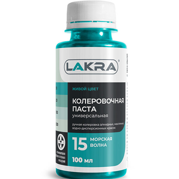 Колер-паста Lakra №15 морская волна 100 мл