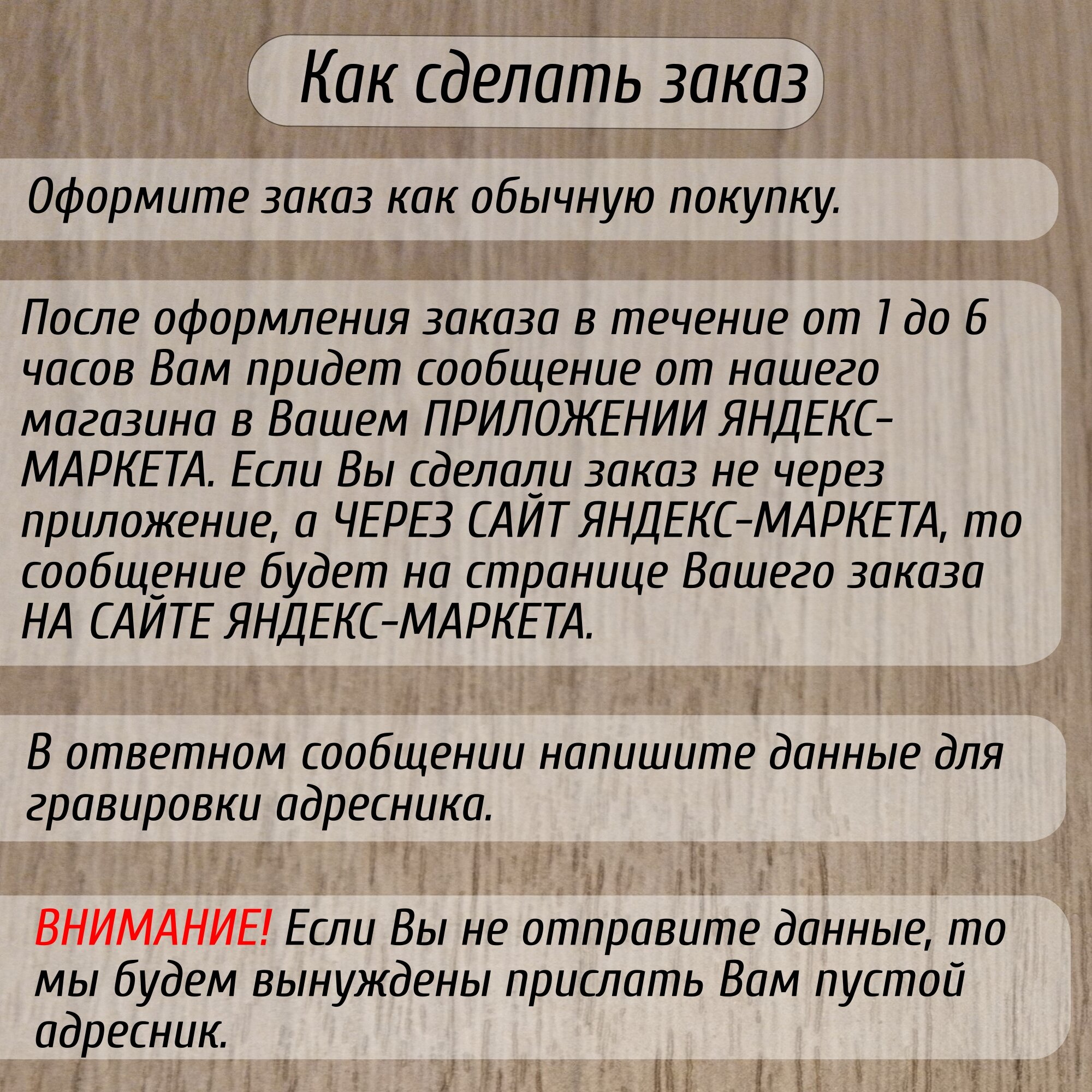 Именной адресник для собак и кошек с лазерной гравировкой. Сердечко. — фото 1