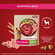 Сухой корм Purina ONE® мини для собак мелких пород, склонных к на...