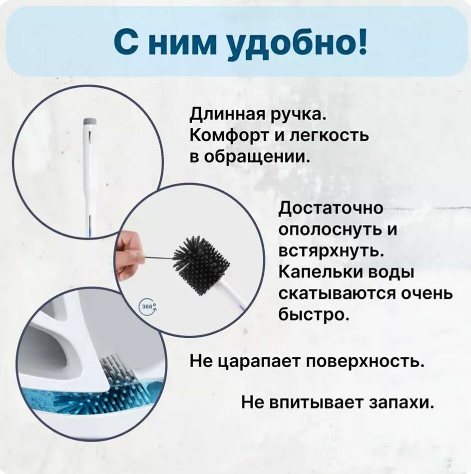 Ершики Туалетные Xiaomi Xiaomi Ершик для унитаза