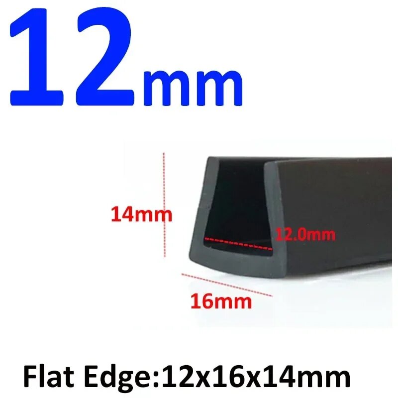 Черная резиновая уплотнительная лента U-образного профиля, 12x16x14mm Flat, 2 Meter