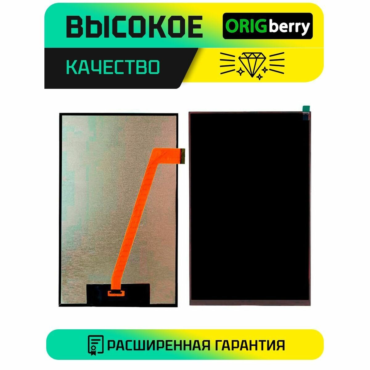 Планшет 8'' Digma TS8287PL 4G T310 (1.8) 4C RAM4Gb ROM64Gb IPS 1280x800 3G 4G Android 12 черный 5Mpix 2Mpix BT GPS WiFi Touch microSD 128 - фото №2