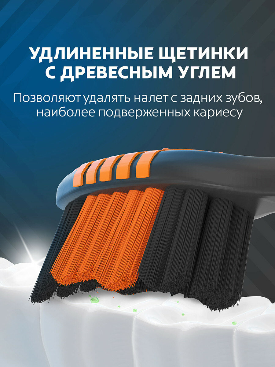 Картинки Зубная щетка Colgate Зиг Заг Древесный уголь, средней жесткости, промоупаковка, 2+1