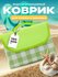 Коврик для пляжа и пикника складной непромокаемый Travel Friendly...