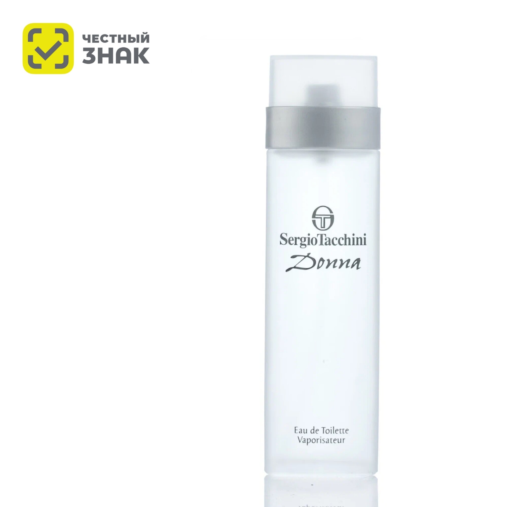 Sergio Tacchini туалетная вода Donna pour Femme edt 50ml