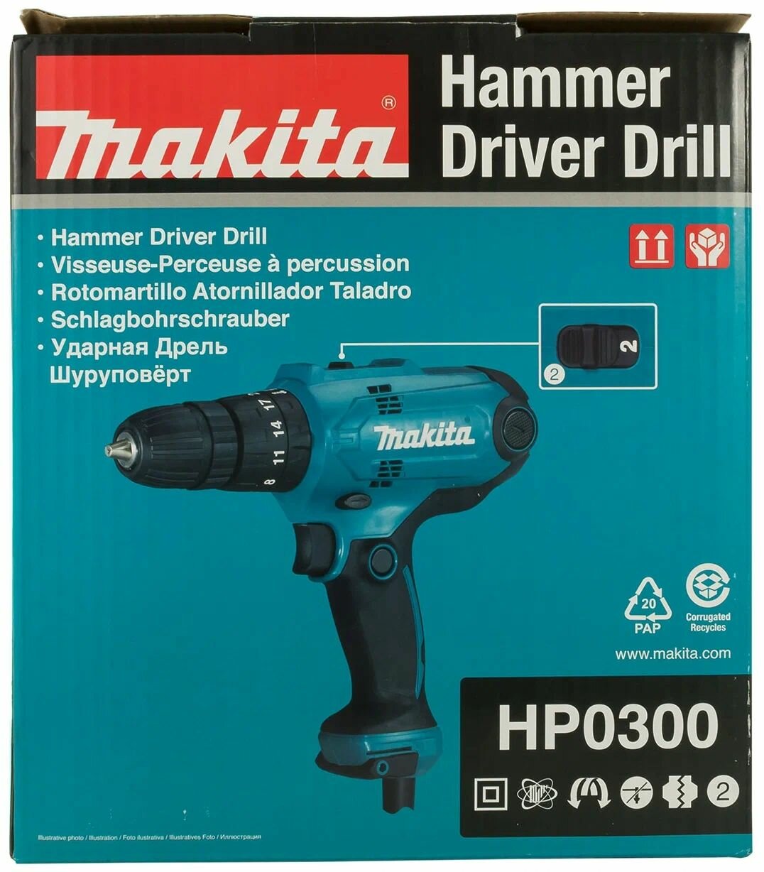 Ударная дрель электрическая Makita HP0300 - фото №1