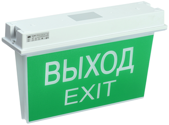 Iek LSSA0-5043-3-65-K03 ССА 5043-3 Светильник аварийный двусторонний, 3ч, 24м, универ, IP65 IEK .