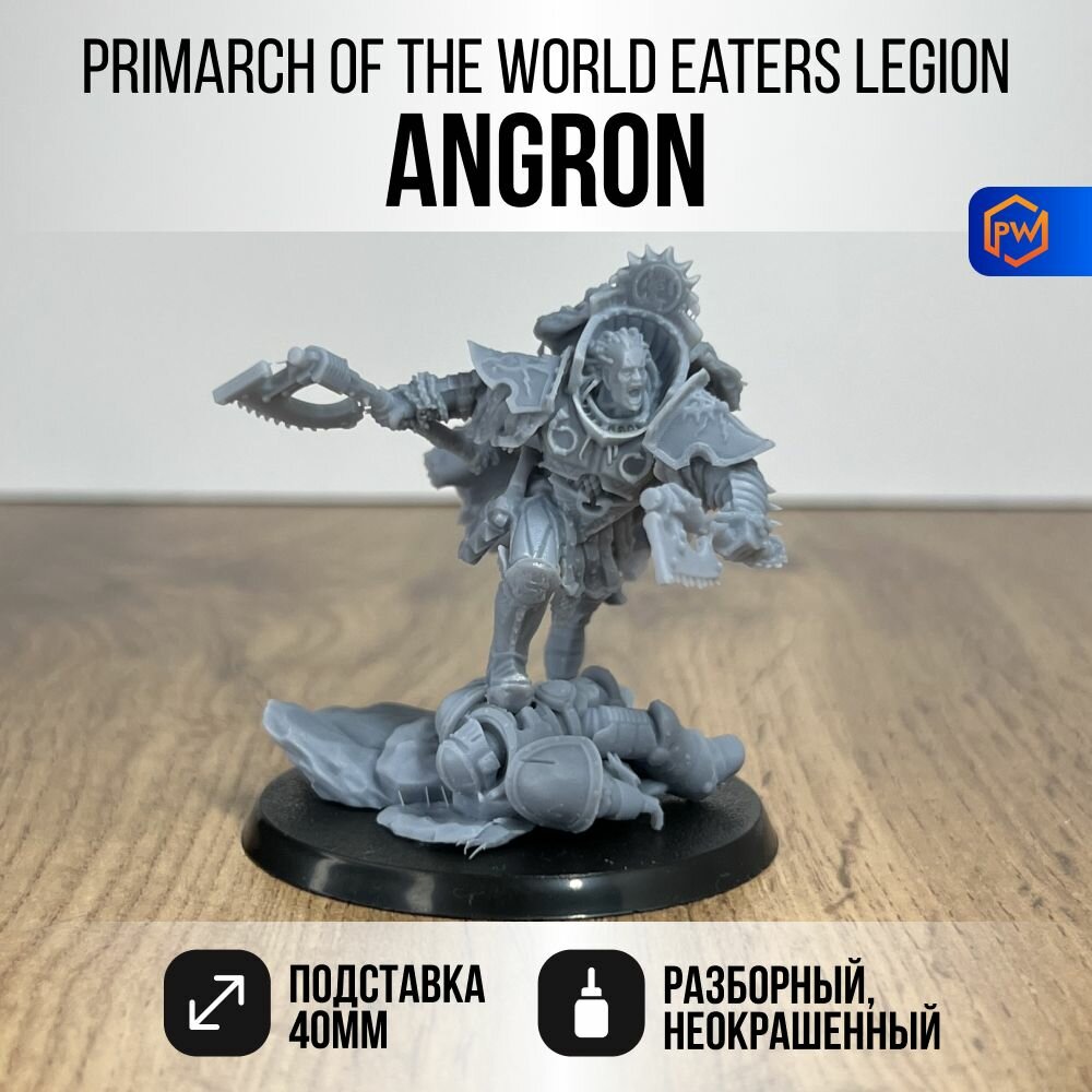 Warhammer 40000 Angron, Primarch of the World Eaters Legion / The Horus Heresy / Набор миниатюр для настольной игры