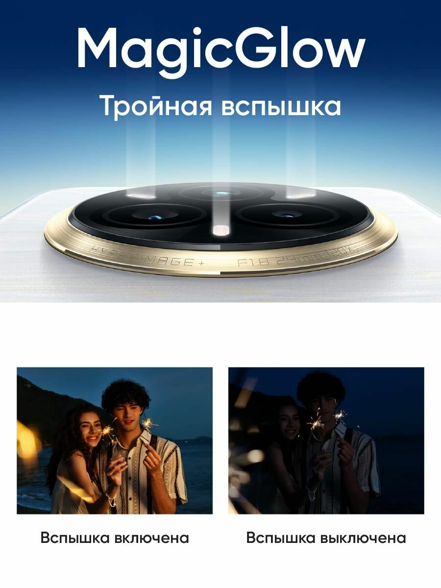 Смартфон realme 14 Pro+ 12/512 ГБ, RMX5051, Замшевый серый — фото 1