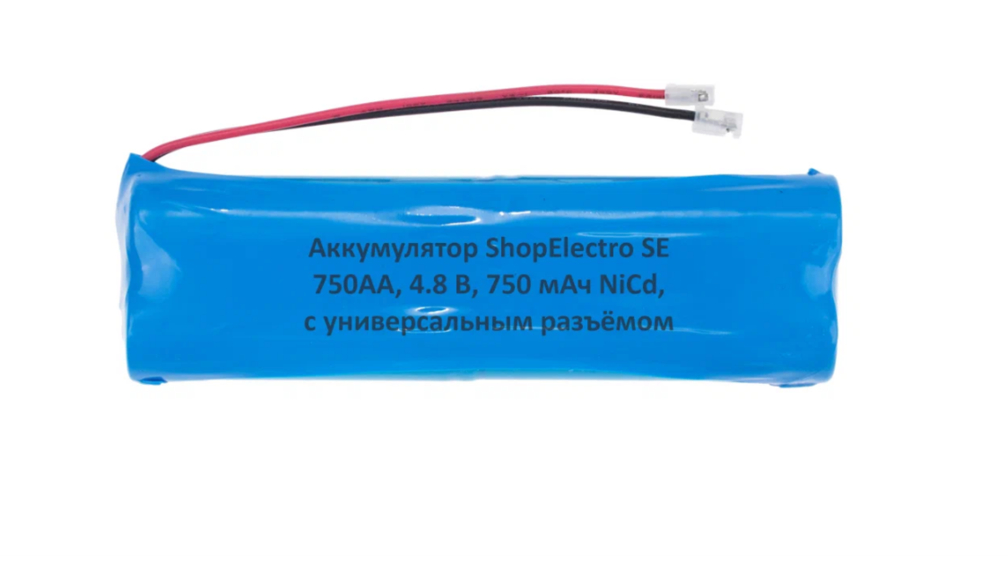 Аккумулятор ShopElectro SE 750АА, 4.8 В, 750 мАч/ 4.8 V, 750 mAh, NiCd, с универсальным разъёмом (1)