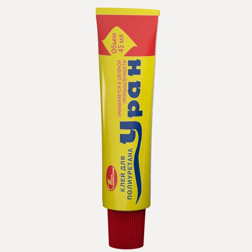 Изображение товара Уран клей водостойкий однокомпонентный для полиуретана и резины, объём 45 мл