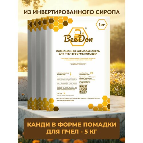 Корм для пчел BeeDon, в форме помадки, для стимуляции развития пчелосемей, 5кг