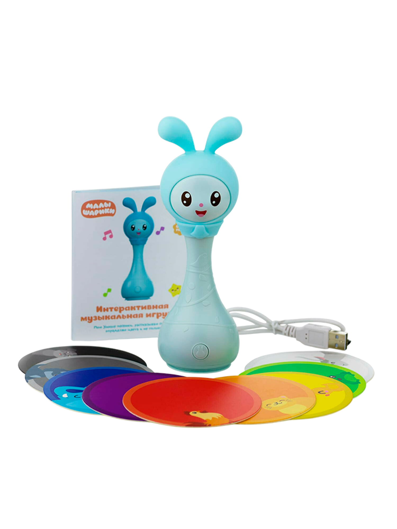 Интерактивная музыкальная игрушка alilo Малышарики Крошик R1 62188 белый шум, ночник, песенки, сказки — фото 1