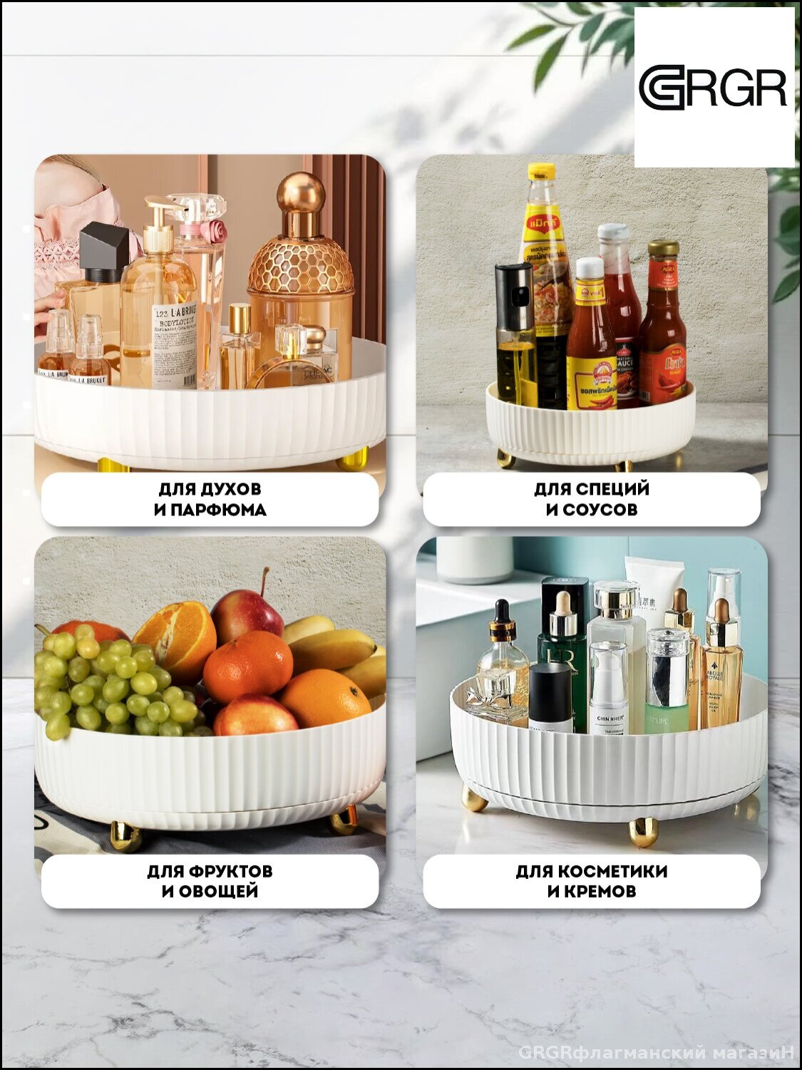 Подносы И Подставки Xiaomi Поднос вращающийся Regent inox 22 см, органайзер для косметики, подставка для специй