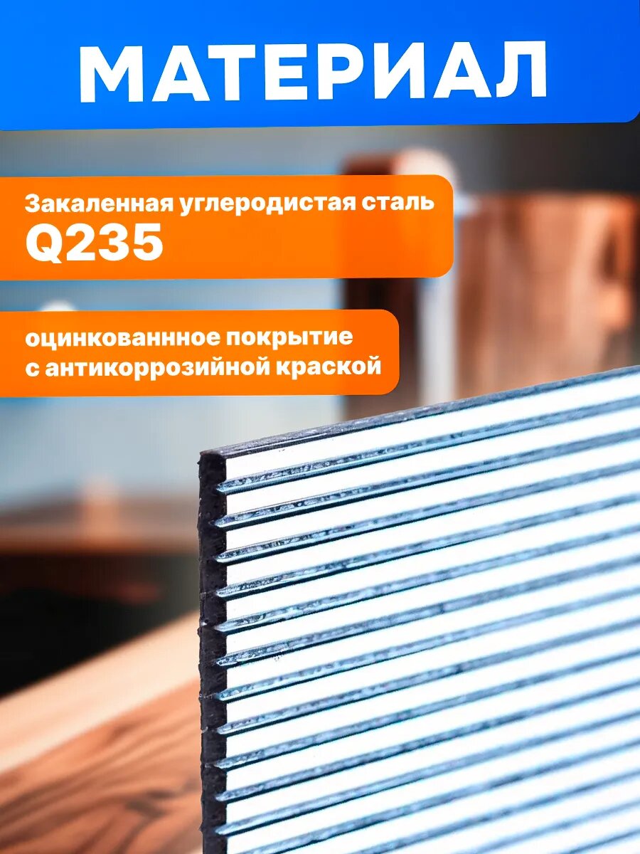 Гвозди для пневмопистолета нейлера тип 18GA 20мм (5000шт) STARTUL PROFI (сечение 1,25х1,00мм) — фото 1