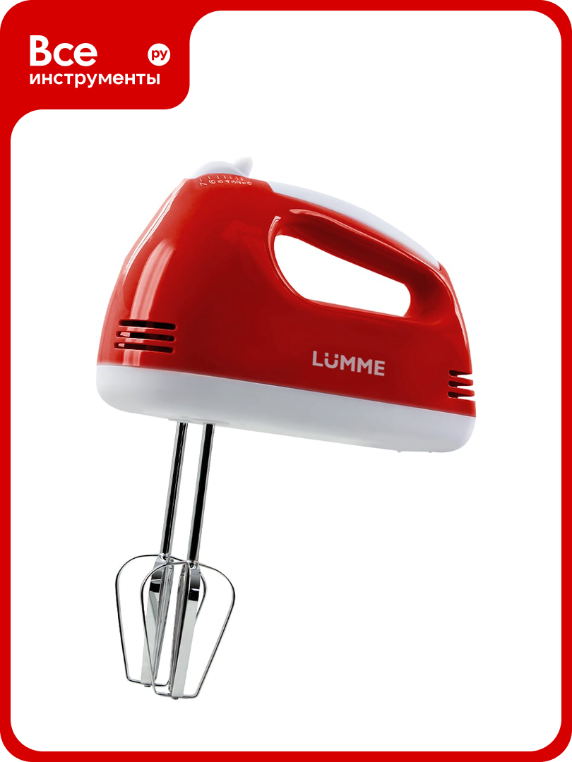 Миксер без чаши LUMME LU-MX1874A красный рубин 39211