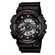 Наручные часы CASIO G-Shock