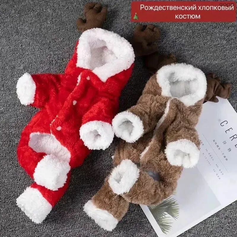 Ledouxy Рождественская одежда для собак и кошек, красная, М 26см, 1шт