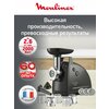 Фото Moulinex ME 684832