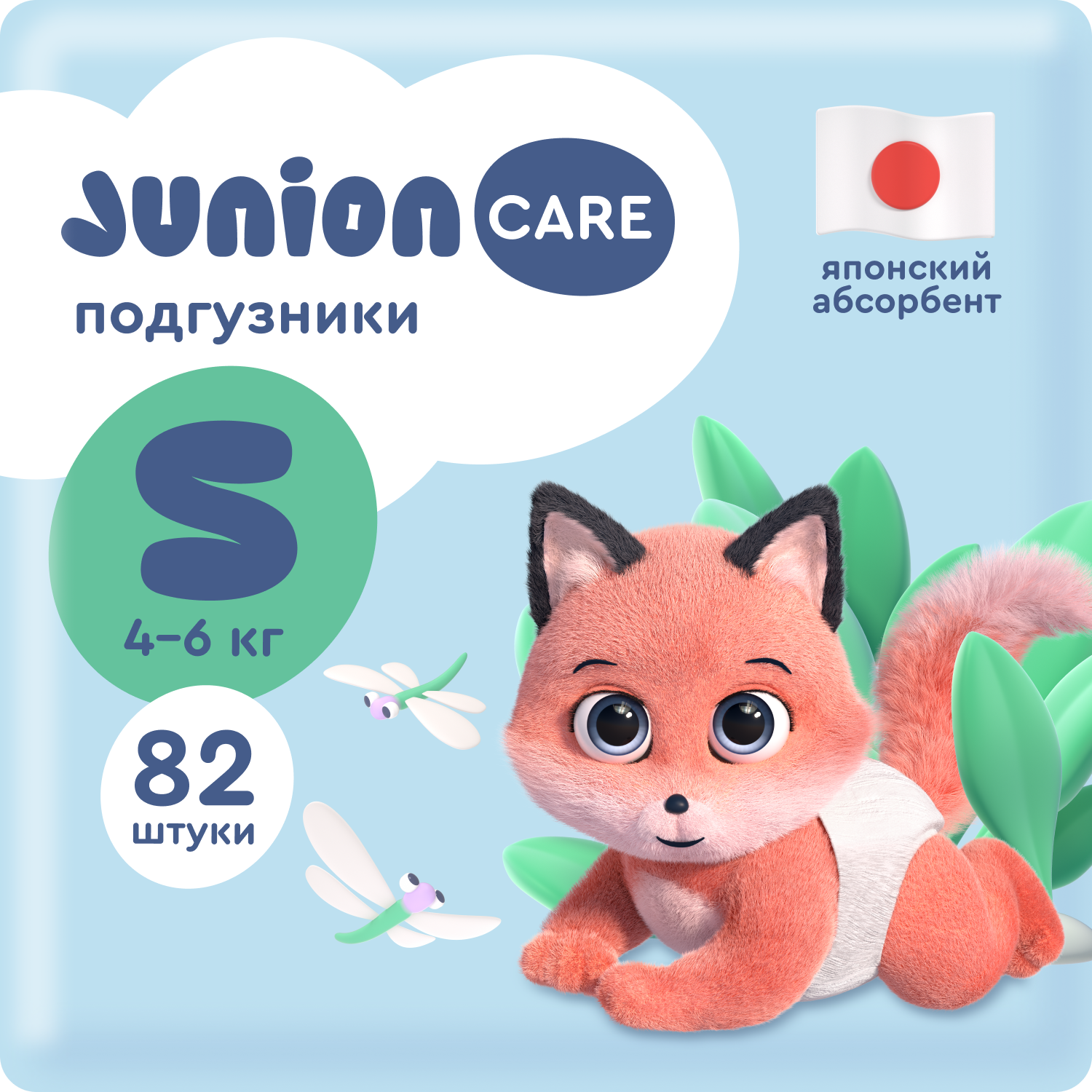 Подгузники детские Junion Care, размер S, 4-6 кг, 82 штуки