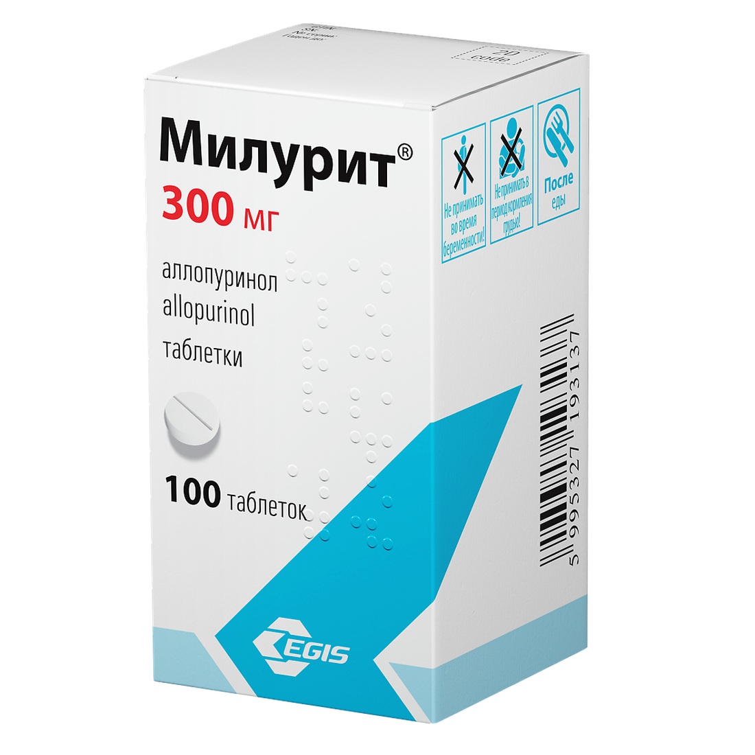 Милурит таб., 300 мг, 100 шт.