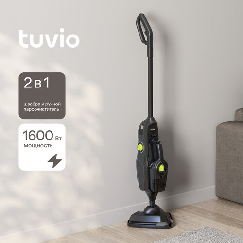 Паровая швабра Tuvio TVC06SM для различных видов покрытий и с возможностью использования как ручной пароочиститель 1600 Вт черная 2199000₽
