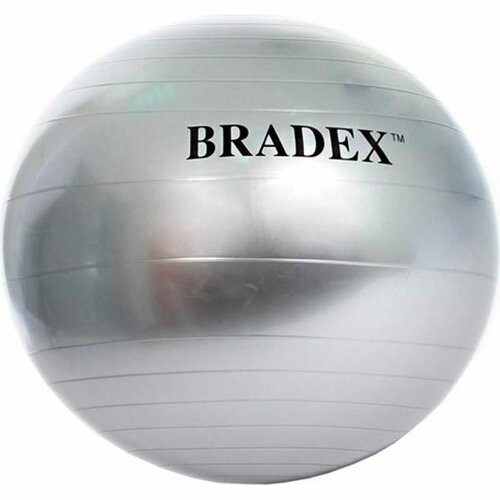 BRADEX SF 0017 серый 75 см 0.9 кг фитбол bradex sf 0018 75 см серый 75 см 1 2 кг