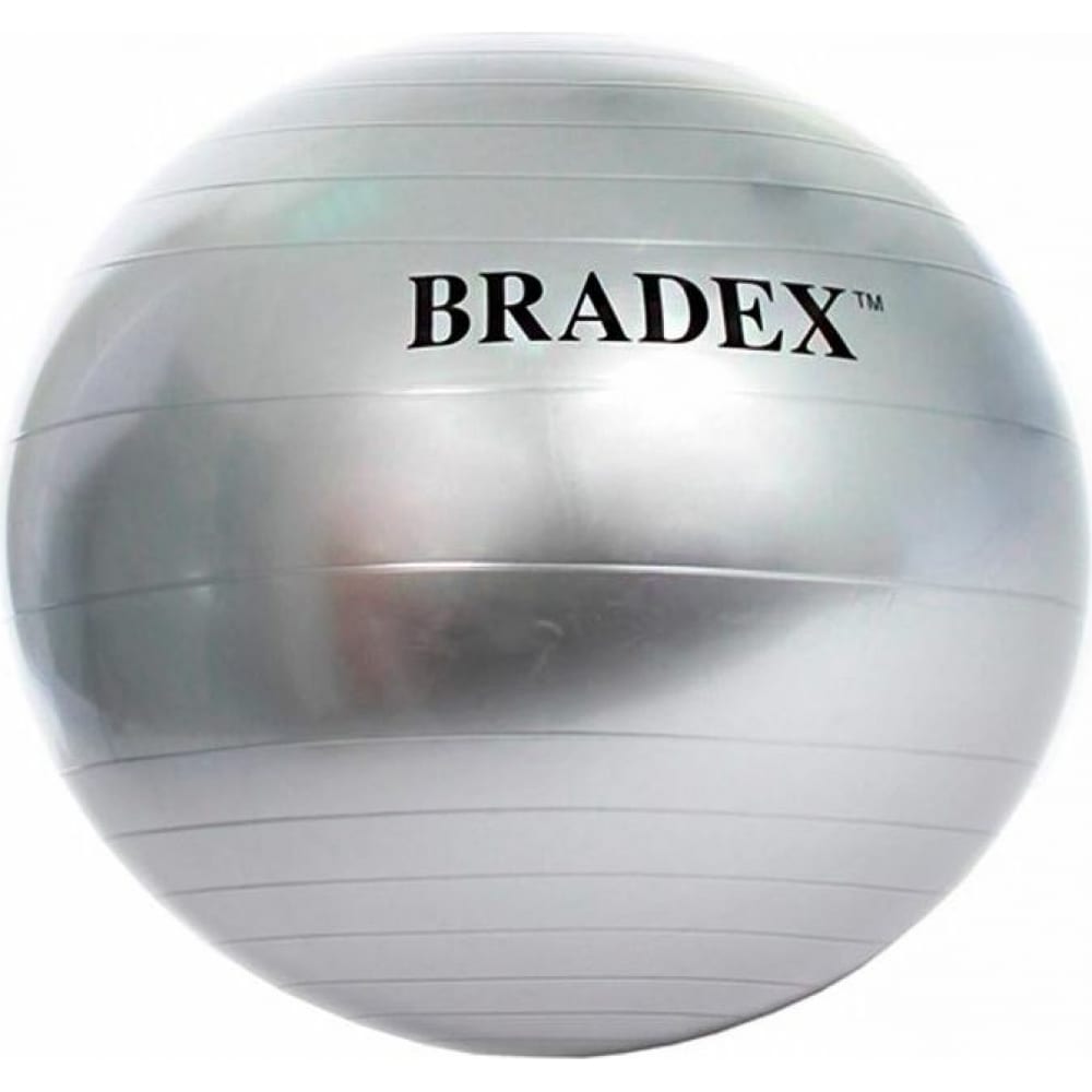 Мяч Bradex ФИТБОЛ-75 SF 0017 - фото №1