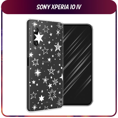 Силиконовый чехол на Sony Xperia 10 IV / Сони Иксперия 10 IV Звездочки графика белая, прозрачный силиконовый чехол на sony xperia 10 iv сони иксперия 10 iv ковер