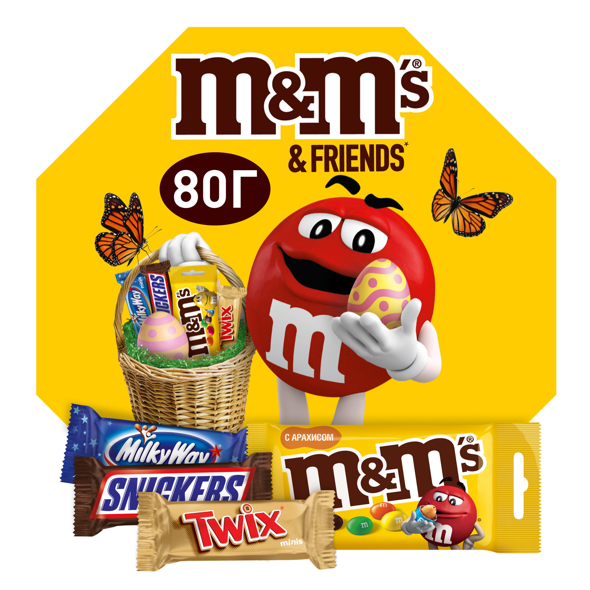 Подарочный набор M&M's ассорти & Friends, Коробка, 80 г, картонная коробка