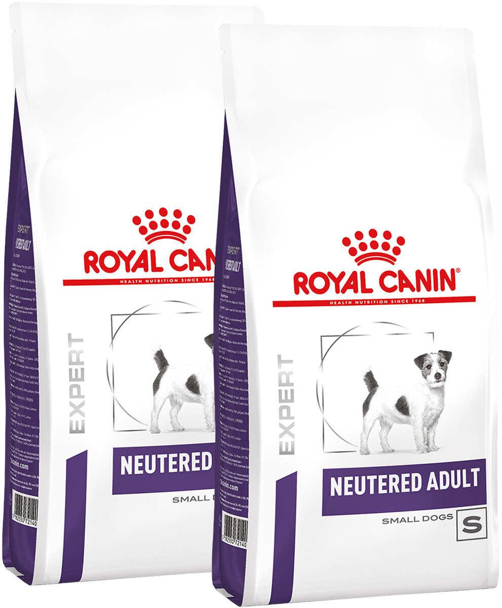 Сухой корм ROYAL CANIN NEUTERED ADULT SMALL DOG S для взрослых кастрированных и стерилизованных собак маленьких пород (3,5 + 3,5 кг)