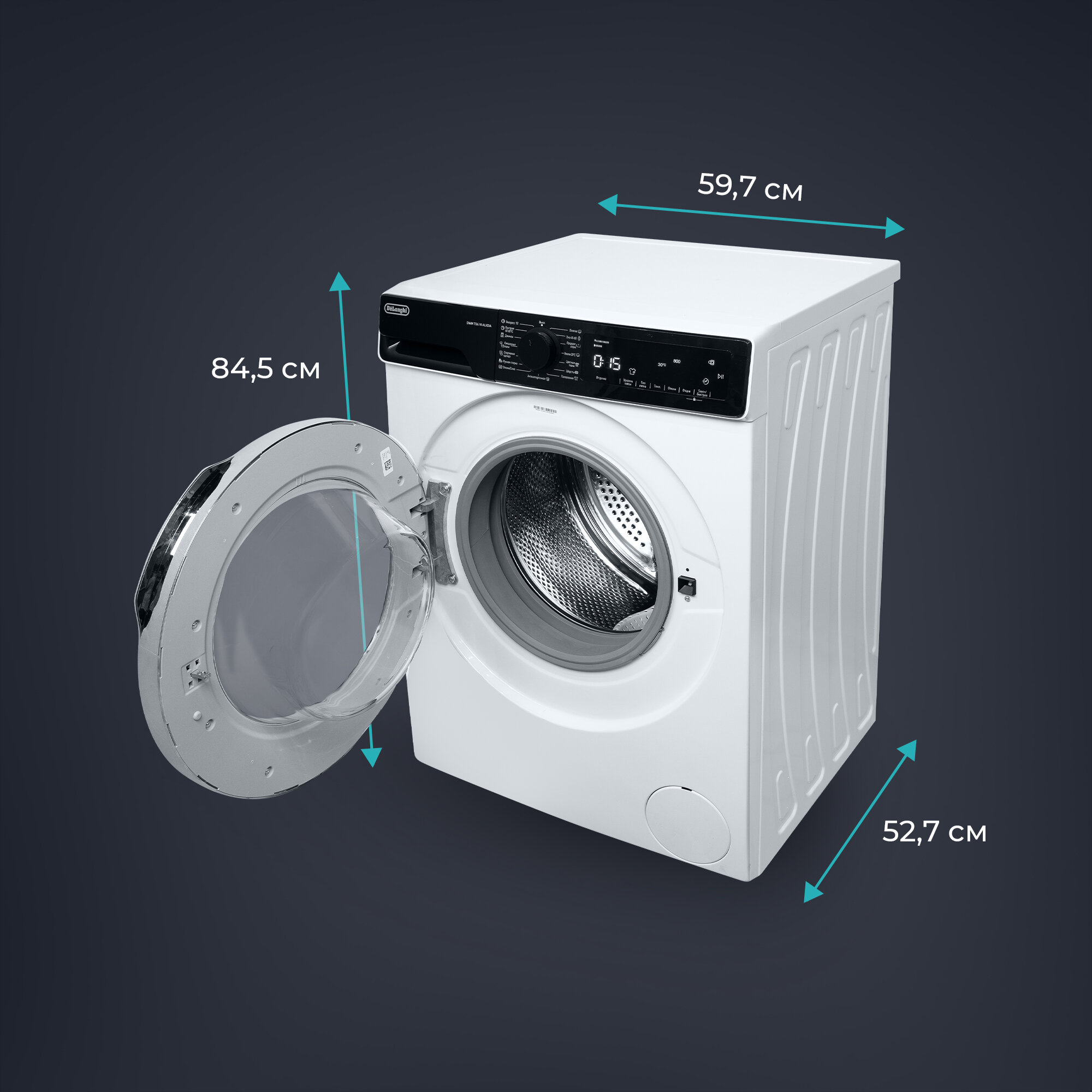 Стиральная машина DeLonghi - фото №12