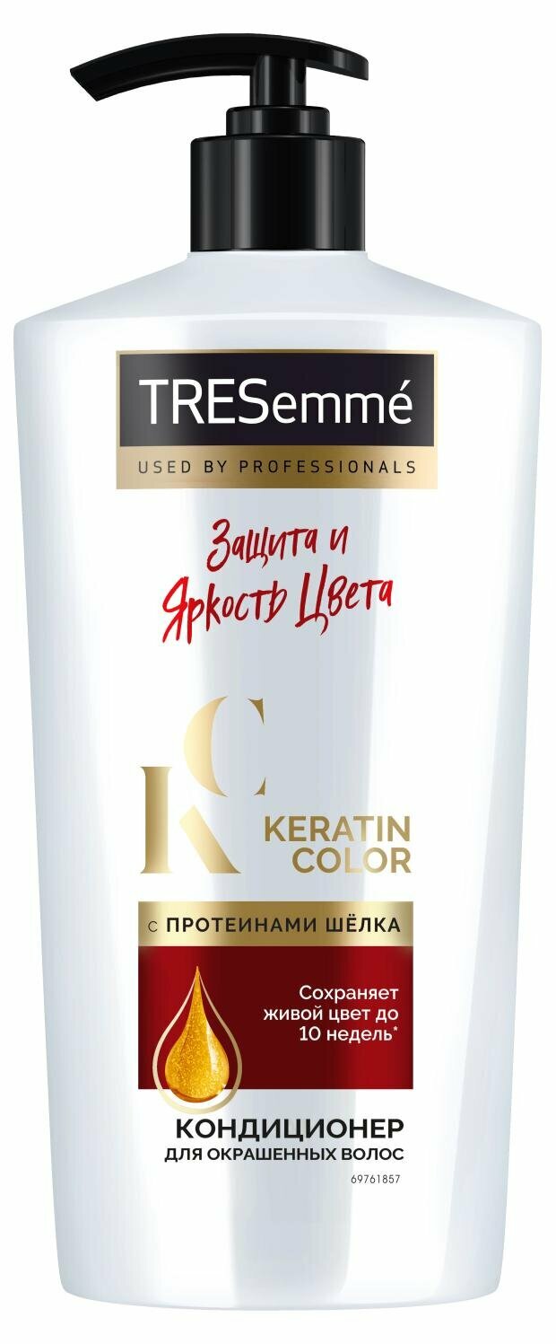 Кондиционер для окрашенных волос Tresemme Keratin color с протеинами шелка