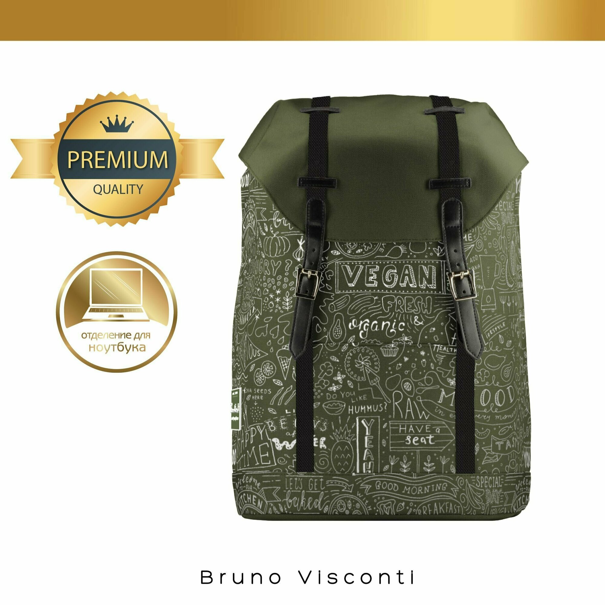 Рюкзак городской VEGAN, темно-зеленый Bruno Visconti - фото №7