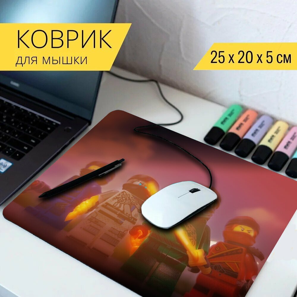 Коврик для мыши с принтом "Ниндзяго, конструктор лего, лего ниндзя" 25x20см.