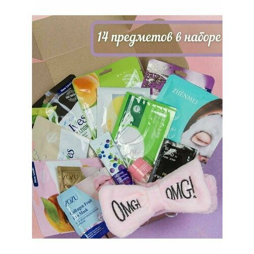 Подарочный набор косметики бьюти бокс 14 предметов beauty box body 5 в 1 бьюти бокс подарочный набор уходовой косметики