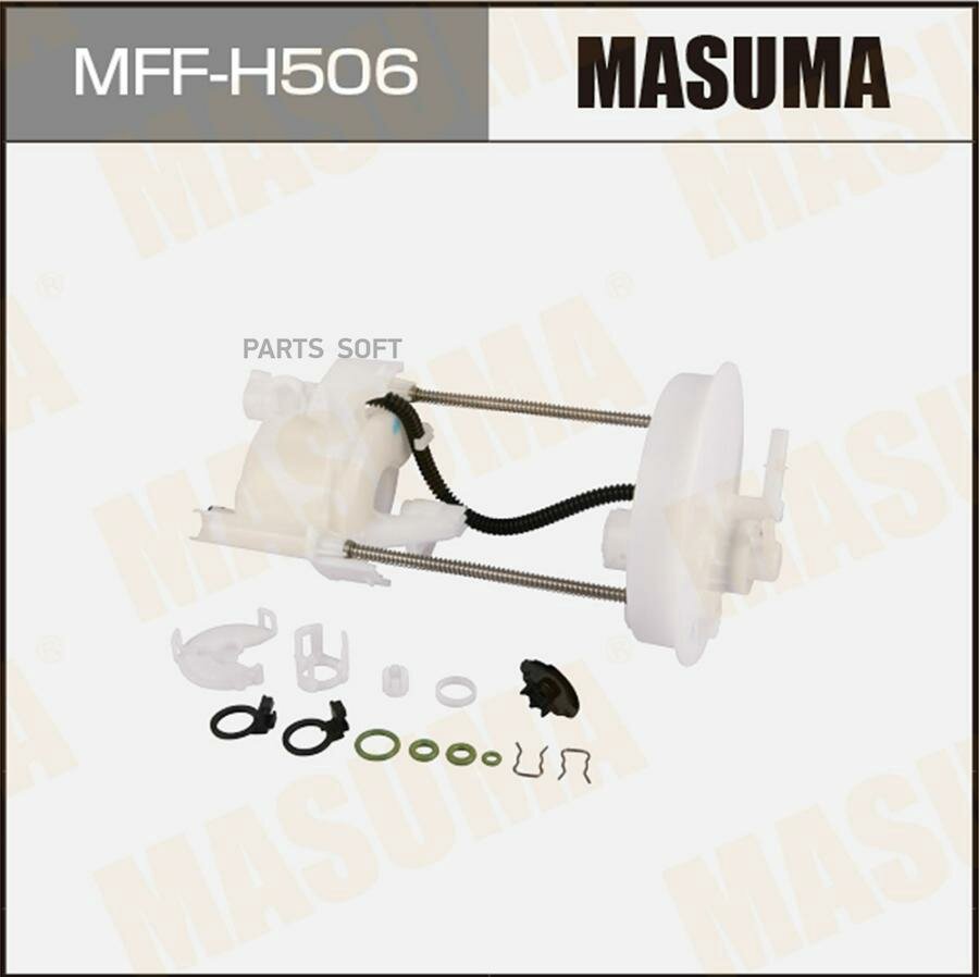 MASUMA MFFH506 Фильтр топливный в бак Honda Civic (FD FA) Sedan 05-12 MASUMA