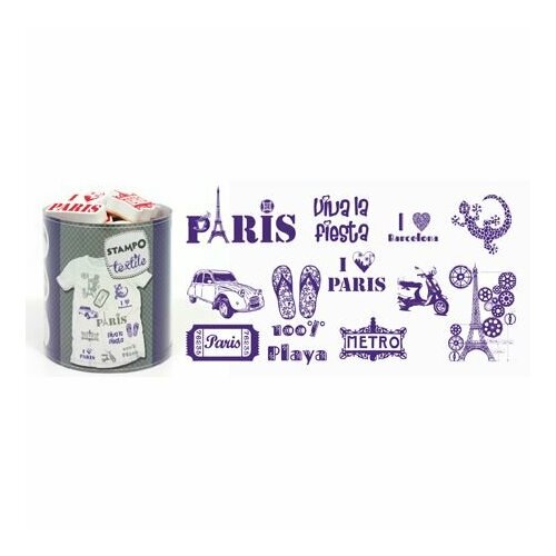 Набор штампиков Aladine 