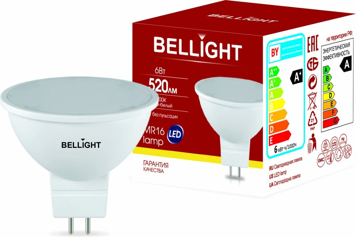 Лампа светодиодная Bellight MR16 GU5.3 220-240 В 6 Вт спот матовая 520 лм теплый белый свет - фото №1
