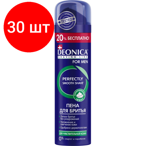 Комплект 30 штук, Пена для бритья DEONICA FOR MEN Для чувствительной кожи 240мл