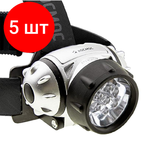 фото Комплект 5 штук, фонарь налобный светодиодный космос h7led, 7хled 3хaaa (в комплекте)