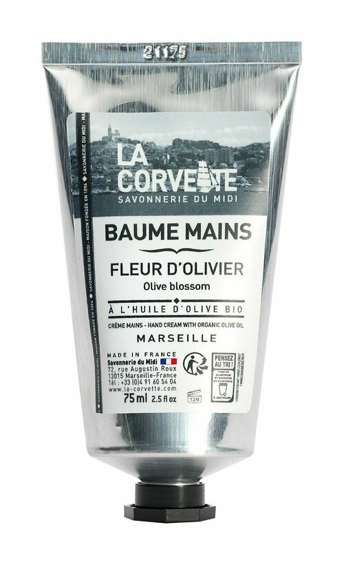 Крем для рук c оливковым маслом La Corvette Baume Mains Fleur d Olivier A l huile D Olive Bio